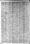 Sutton & Epsom Advertiser Thursday 09 February 1950 Page 6
