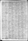 Sutton & Epsom Advertiser Thursday 16 February 1950 Page 8