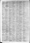Sutton & Epsom Advertiser Thursday 23 February 1950 Page 6