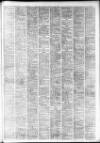 Sutton & Epsom Advertiser Thursday 04 May 1950 Page 7
