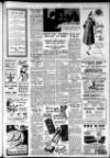 Sutton & Epsom Advertiser Thursday 30 November 1950 Page 3