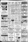 Sutton & Epsom Advertiser Thursday 08 March 1951 Page 2