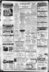 Sutton & Epsom Advertiser Thursday 29 March 1951 Page 2