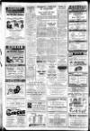 Sutton & Epsom Advertiser Thursday 05 April 1951 Page 2