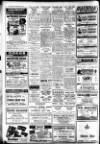 Sutton & Epsom Advertiser Thursday 10 May 1951 Page 2