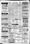 Sutton & Epsom Advertiser Thursday 28 February 1952 Page 2