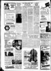 Sutton & Epsom Advertiser Thursday 17 March 1955 Page 2