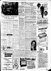 Sutton & Epsom Advertiser Thursday 17 March 1955 Page 12