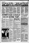 Rugeley Mercury Wednesday 06 March 1991 Page 51