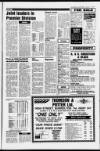 Blairgowrie Advertiser Thursday 12 February 1987 Page 7