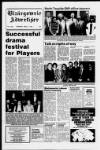 Blairgowrie Advertiser Thursday 05 March 1987 Page 1