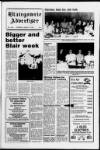 Blairgowrie Advertiser