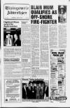Blairgowrie Advertiser Thursday 28 June 1990 Page 1