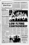 Blairgowrie Advertiser Thursday 12 July 1990 Page 1