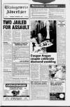 Blairgowrie Advertiser Thursday 18 October 1990 Page 1
