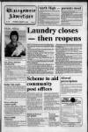 Blairgowrie Advertiser Thursday 09 January 1992 Page 17