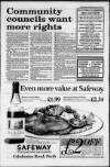 Blairgowrie Advertiser Thursday 16 January 1992 Page 5
