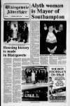 Blairgowrie Advertiser Thursday 04 June 1992 Page 1