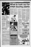 Blairgowrie Advertiser Thursday 18 June 1992 Page 7