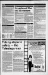 Blairgowrie Advertiser Thursday 10 December 1992 Page 15