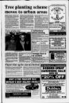 Blairgowrie Advertiser Thursday 07 January 1993 Page 3