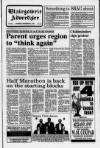 Blairgowrie Advertiser Thursday 25 November 1993 Page 1