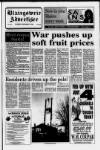 Blairgowrie Advertiser Thursday 09 December 1993 Page 1