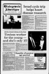 Blairgowrie Advertiser Thursday 02 February 1995 Page 1