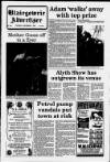 Blairgowrie Advertiser Thursday 07 December 1995 Page 1