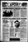 Dumfries and Galloway Standard Wednesday 17 March 1993 Page 27
