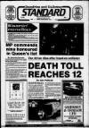 Dumfries and Galloway Standard Wednesday 16 June 1993 Page 1