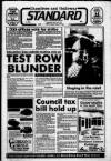 Dumfries and Galloway Standard Wednesday 23 June 1993 Page 1