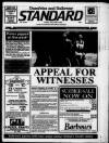 Dumfries and Galloway Standard