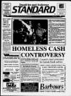 Dumfries and Galloway Standard Friday 17 December 1993 Page 1