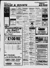 Dumfries and Galloway Standard Friday 18 March 1994 Page 30