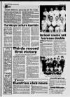 Dumfries and Galloway Standard Friday 18 March 1994 Page 43