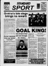 Dumfries and Galloway Standard Wednesday 23 March 1994 Page 31
