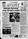 Dumfries and Galloway Standard Wednesday 17 January 1996 Page 32
