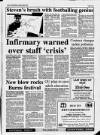 Dumfries and Galloway Standard Friday 26 January 1996 Page 3