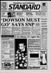 Dumfries and Galloway Standard