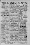 Hanwell Gazette and Brentford Observer Saturday 05 August 1905 Page 1