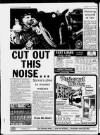 Walton & Weybridge Informer Thursday 17 July 1986 Page 79