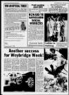 Walton & Weybridge Informer Friday 24 June 1988 Page 12