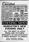 Heartland Evening News Tuesday 17 March 1992 Page 15