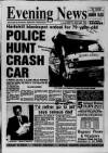 Heartland Evening News Wednesday 08 April 1992 Page 1
