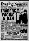 Heartland Evening News Wednesday 15 April 1992 Page 1