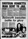 Heartland Evening News Tuesday 28 April 1992 Page 5