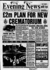 Heartland Evening News Tuesday 19 May 1992 Page 1