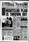 Heartland Evening News Tuesday 08 September 1992 Page 1
