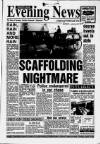 Heartland Evening News Wednesday 23 September 1992 Page 1